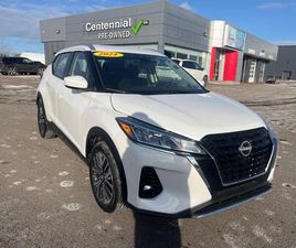 USED 2024 NISSAN KICKS SV