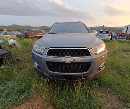 CHEVROLET CAPTIVA CHEVROLET CAPTIVA