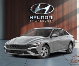 HYUNDAI ELANTRA HYUNDAI ELANTRA 2026 ESSENTIAL