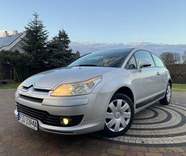 CITROEN C4 COUPE CITROEN C4 COUPE 2005R 1.6 BENZYNA 109KM NOWY ROZRZĄD I SPRZĘGLO DREZDENKO • OLX.PL