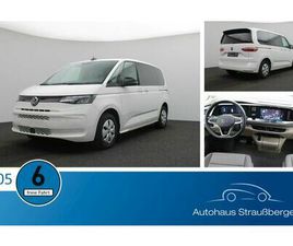 VOLKSWAGEN MULTIVAN VOLKSWAGEN T7 MULTIVAN BASIS AHK SHZ 3-ZK LED RFK 7-SITZER