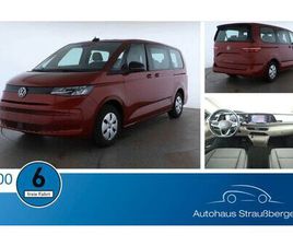 VOLKSWAGEN MULTIVAN VOLKSWAGEN T7 MULTIVAN BASIS LANG LÜ AHK LED SHZ 3-ZK