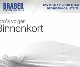 FIAT DOBLÒ CARGO 1.6 MJ L1H1 S TREKKING | NAVI | CRUISE | AIRCO | PARKEERSENSOREN ACHTER | APPLE CARPLAY/ANDROID AUTO | DEALERONDERHOUDEN |