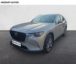 2.5 E-SKYACTIV PHEV 327CH EXCLUSIVE-LINE 4X4 BVA8
