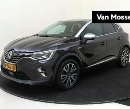 RENAULT CAPTUR 1.3 TCE 130PK INITIALE PARIS | TREKHAAK | LEDEREN BEKLEDING | STOEL- & STUURWIELVERWARMING | BOSE PREMIUM SOUND | 360-GRADEN CAMERA | ADAPTIEVE C