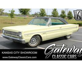 1966 PLYMOUTH BELVEDERE FOR SALE
