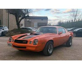 1980 CHEVROLET CAMARO Z28 A VENDRE