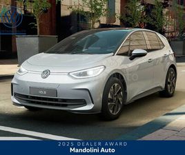 59 KWH PRO EDITION PLUS