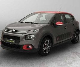 1.5 BLUEHDI SHINE S&S 100CV 5M