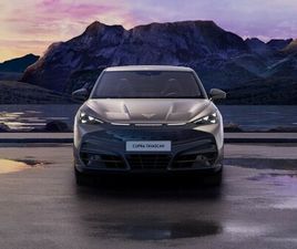 77KWH ENDURANCE ADRENALINE RWD