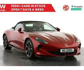 2024 - 375KW GT DUAL MOTOR 77 KWH 2DR AWD AUTO