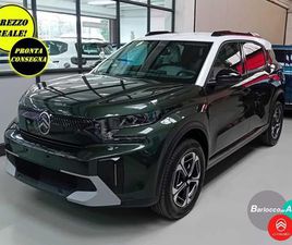 HYBRID 145 CV E-DCS6 MAX