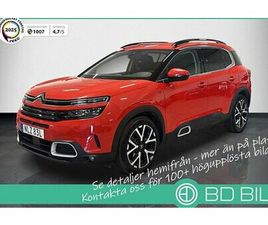 CITROEN C5 CITROËN AIRCROSS HYBRID EAT BACKKAMERA
