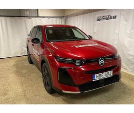 CITROEN C5 CITROËN NYA AIRCROSS MAX HYBRID