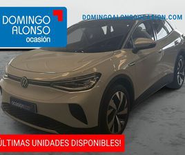 VOLKSWAGEN ID.4 VOLKSWAGEN ID.4 PRO 77 KWH 128KW (174 CV) (E213HN13)