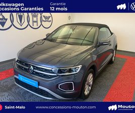 T-ROC CABRIOLET 1.5 TSI EVO 150 START/STOP DSG7