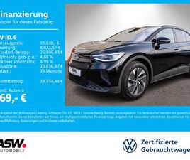 ID.4 PURE PERFORMENCE LED NAVI AHK WÄRMEPUMPE