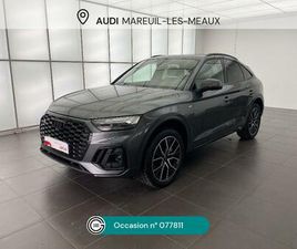 Q5 SPORTBACK 50 TFSIE 299 S TRONIC 7 QUATTRO S LINE