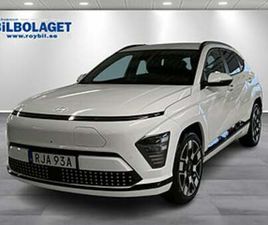 HYUNDAI KONA ELECTRIC LONG RANGE ADVANCED 3,95% KAMPANJRÄNTA
