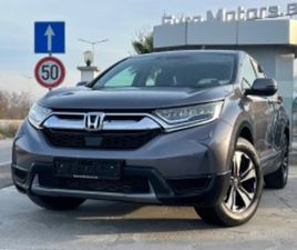 HONDA CR-V 1.5 TURBO, FULL SERVICE HONDA-KATO HOB! ≫ 2020 • 35 700 ЛВ. • ID