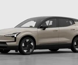 EX30 PLUS BUSINESS EDITION SINGLE MOTOR EXTENDED RANGE