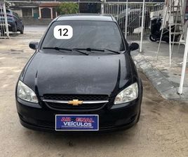 LIFE/LS 1.0 VHC FLEXP. 4P