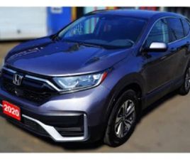 HONDA CR-V LX| ОБСЛУЖЕНА| ЗАДНА КАМЕРА| LANE ASSIST ≫ 2020 • 33 500 ЛВ. • ID