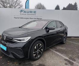 ID.5 286 CH PRO LIFE MAX