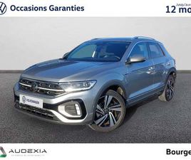 T-ROC 1.5 TSI EVO 150 START/STOP DSG7