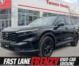 HONDA CR-V SPORT 4X4* ПОДГРЕВ* КАМЕРА* ШИБИДАХ* ≫ 2023 • 51 700 ЛВ. • ID