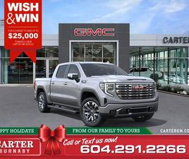 GMC SIERRA DENALI NEW 2026 GMC SIERRA DENALI 4WD | WISH & WIN - SAVE UP TO $25,000!