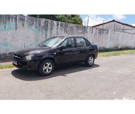 LIFE/LS 1.0 VHC FLEXP. 4P