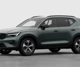 VOLVO XC40 B3 XC40 PLUS LIMITED EDITION B3 MILD HYBRID