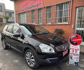 NISSAN QASHQAI+2 NISSAN QASHQAI QASHQAI+2 1.5 DCI 110CV N-TEC