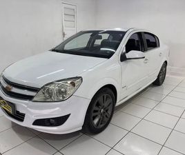 ELITE 2.0 MPFI 8V FLEXPOWER AUT.