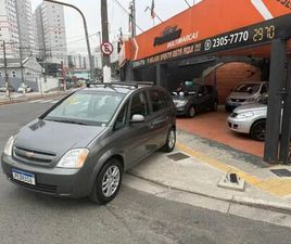 MAXX 1.4 MPFI 8V ECONOFLEX 5P