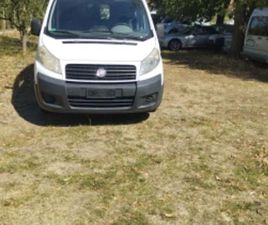 FIAT SCUDO FIAT SCUDO ≫ 2008 • 5 500 ЛВ. • ID
