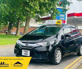 2025 (14) - 1.5CC HATCHBACK 5DR PETROL HYBRID CVT