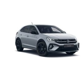 TAIGO R-LINE PLUS 1.0 TSI 85 KW (115 CV) MANUALE