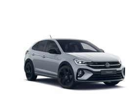 TAIGO TAIGO R-LINE PLUS 1.0 TSI 85 KW (115 CV) MANUALE