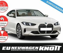 BMW 420I COUPÉ MODELLJAHR 2026