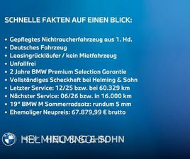 BMW X3 XDRIVE20D M-SPORT HEAD-UP PANO LED AHK SHZ. U