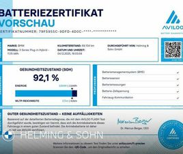 BMW 320E TOURING M-SPORT SHADOW LINE AHK SHZ. UVM.