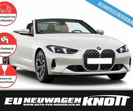 BMW 420D CABRIO MODELLJAHR 2026