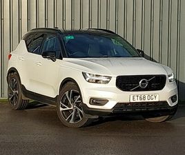 2018 - 2.0 T5 FIRST EDITION 5DR AWD GEARTRONIC