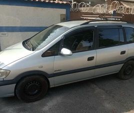 COMFORT 2.0 MPFI FLEXPOWER 8V 5P