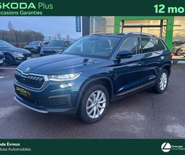 SKODA KODIAQ STYLE 7 PLACES