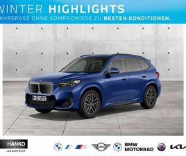 BMW IX1 EDRIVE20
