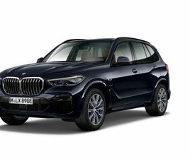 BMW X5 XDRIVE45E M-SPORT *SHADOW*GESTIK*NAVI*SITZLÜF
