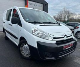 ② CITROËN JUMPY 1.6HDI**2015 — CAMIONNETTES & UTILITAIRES — 2EMEMAIN